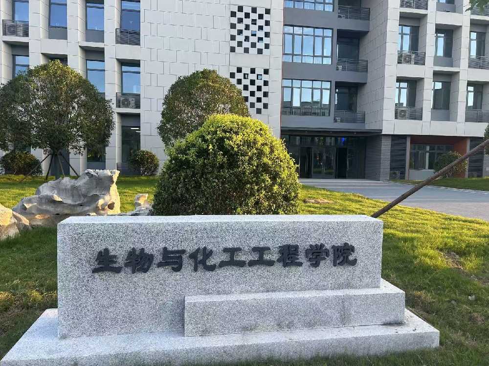 景泰县扬州职业大学体育场高杆灯项目