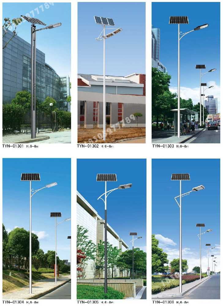 景泰县市政道路太阳能路灯
